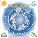 Yunnan Weixing System Technology Co., Ltd., 云南威星系统技术有限公司