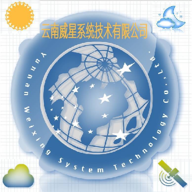 Yunnan Weixing System Technology Co., Ltd._fororder_logo-010